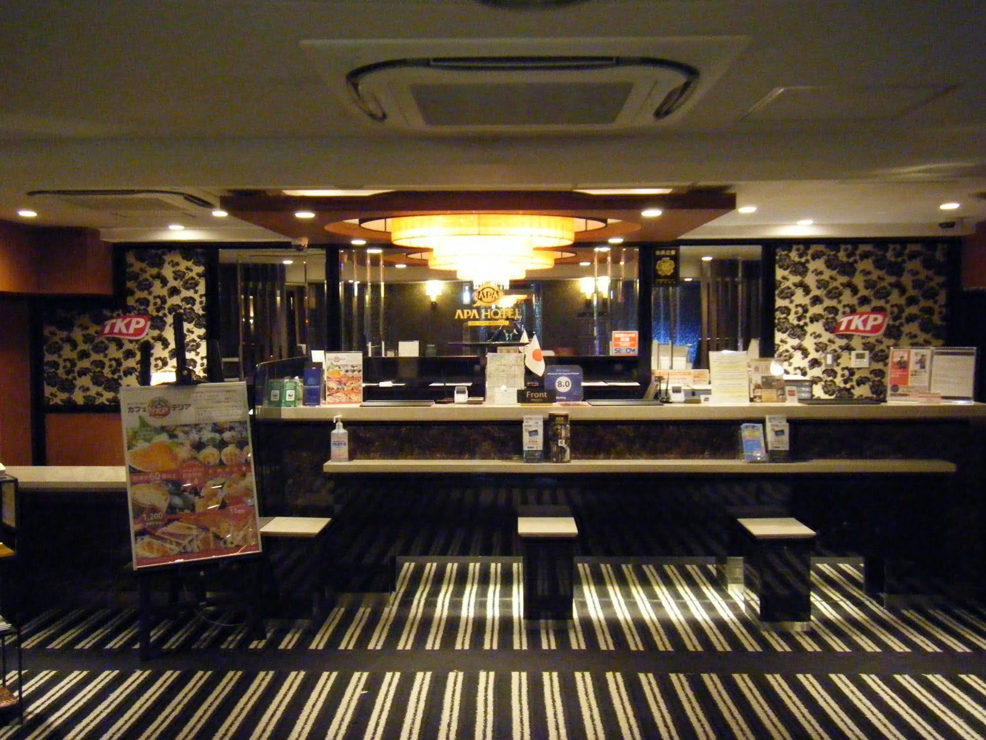 Nest Hotel Sapporo Ekimae Exteriér fotografie